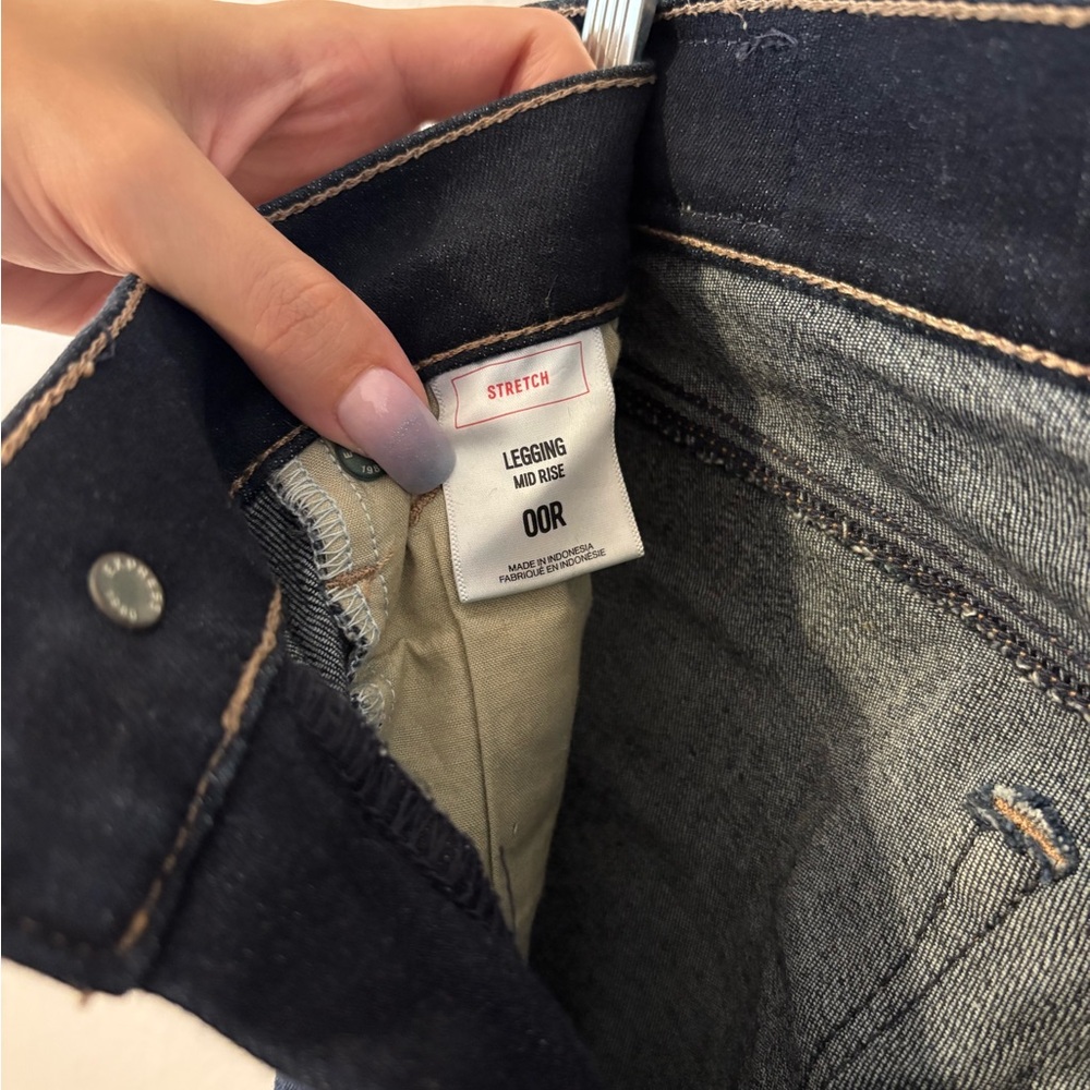 Express Distressed Jeans - Picture 4 of 6